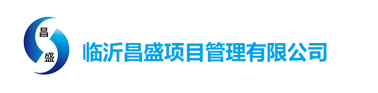 �R�ʲ�ʢ�(xi��ng)Ŀ�������޹�˾